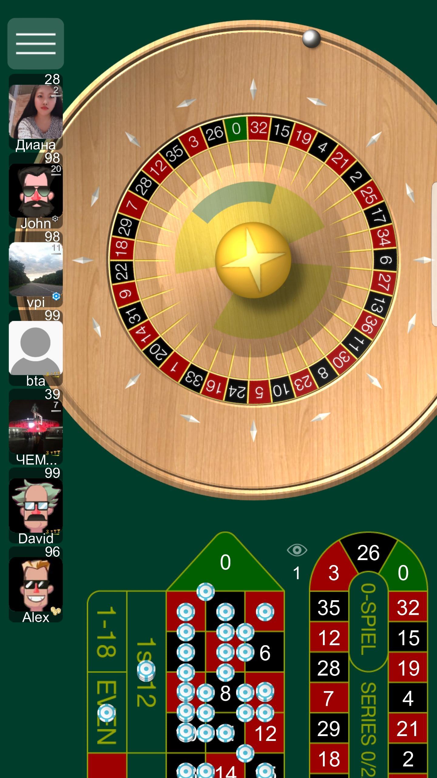 Roulette Online ภาพหน้าจอ 0