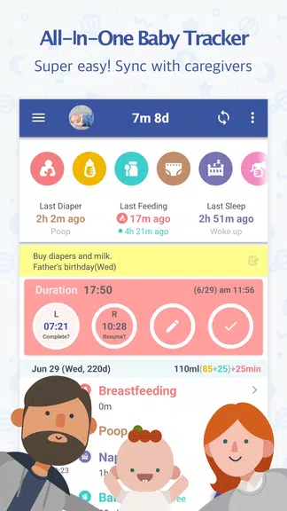 BabyTime (Tracking & Analysis) স্ক্রিনশট 0
