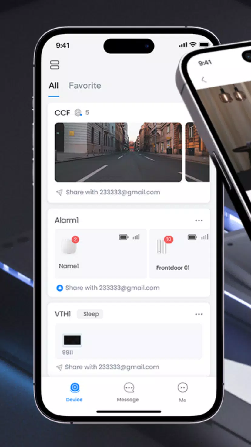 DMSS Capture d'écran 0