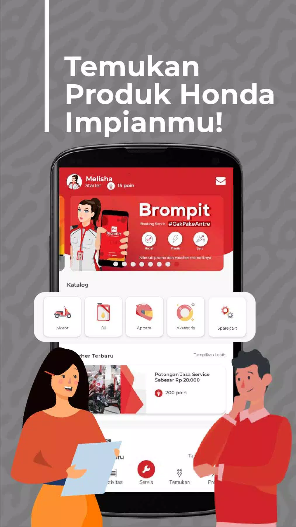 BromPit ภาพหน้าจอ 1