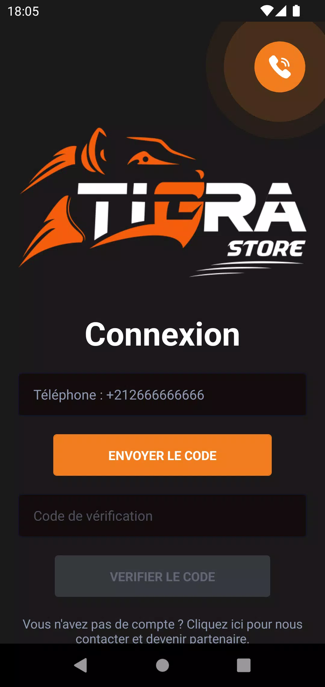 TIGRA store應用截圖第0張