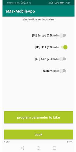 eMaxMobileApp應用截圖第2張