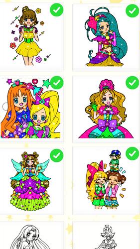 Anime Manga Color By Number Capture d'écran 0