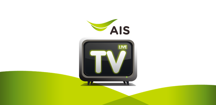 AIS Live TV Ekran Görüntüsü 0