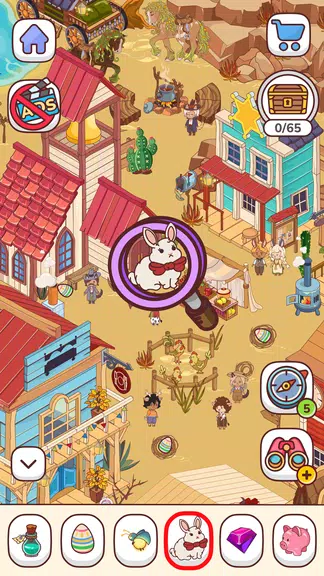 Found It game - Scavenger Hunt Tangkapan skrin 0