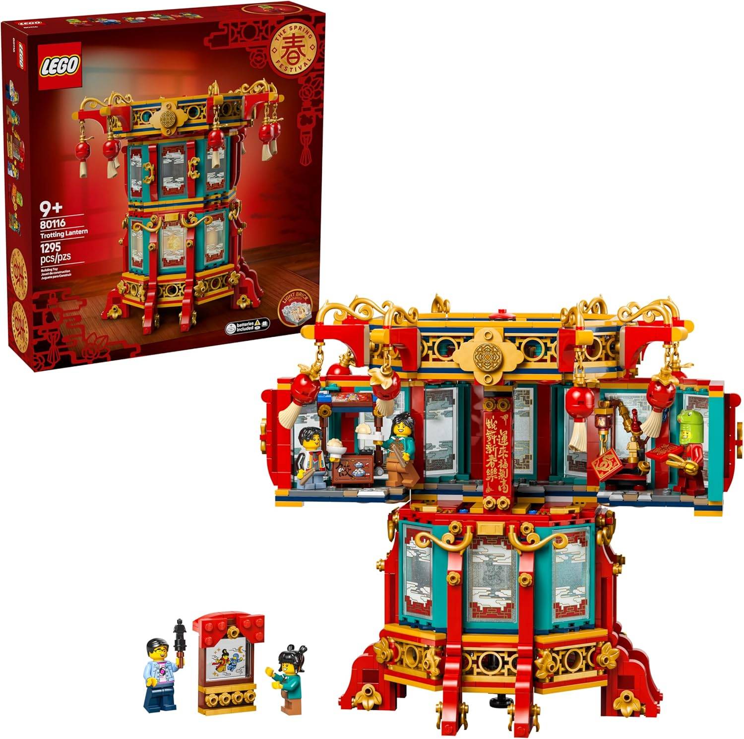 LEGO Spring Festival draven lantaarn