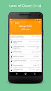 Afghan Song Lyrics應用截圖第1張