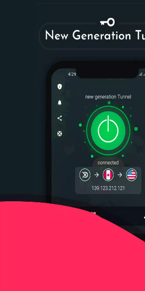 Unite-VPN - 高速かつ安全