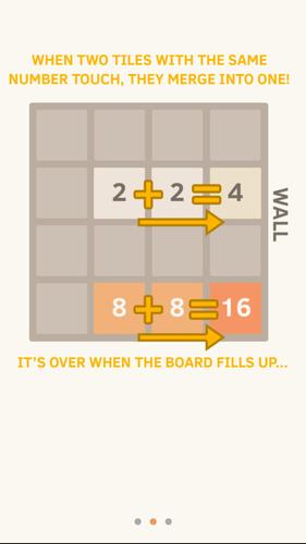 2048 スクリーンショット 2