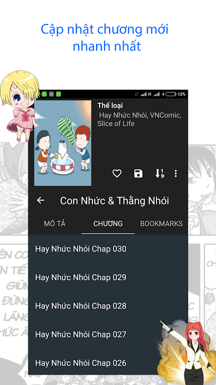 hot manga - comic offline Best Online Captura de tela 3