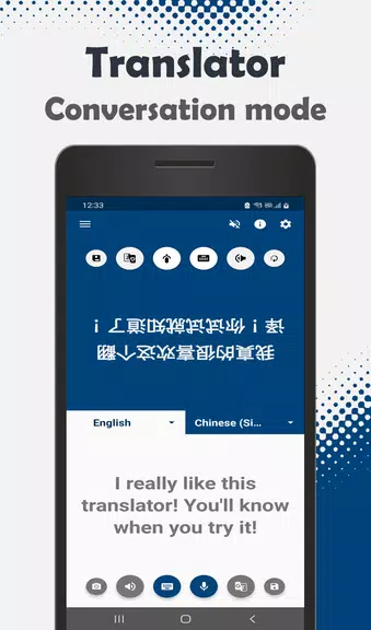 Translate in 1 second應用截圖第3張