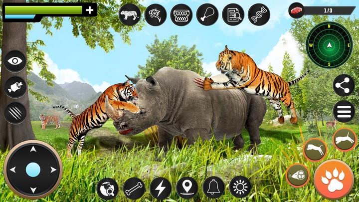 Tiger Simulator Animal Game 3D Schermafbeelding 2