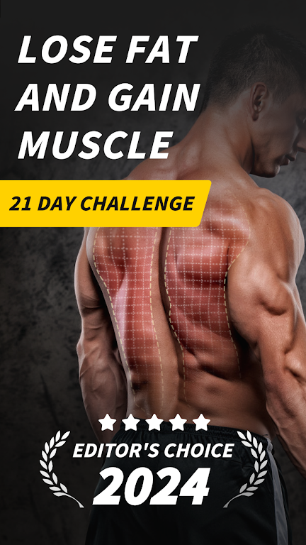 Muscle Monster Workout Planner Скриншот 0