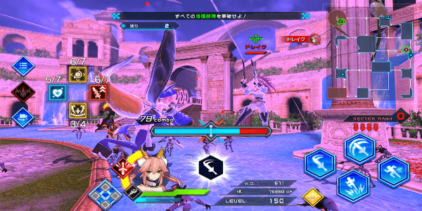 Fate/EXTELLA LINK Capture d'écran 2