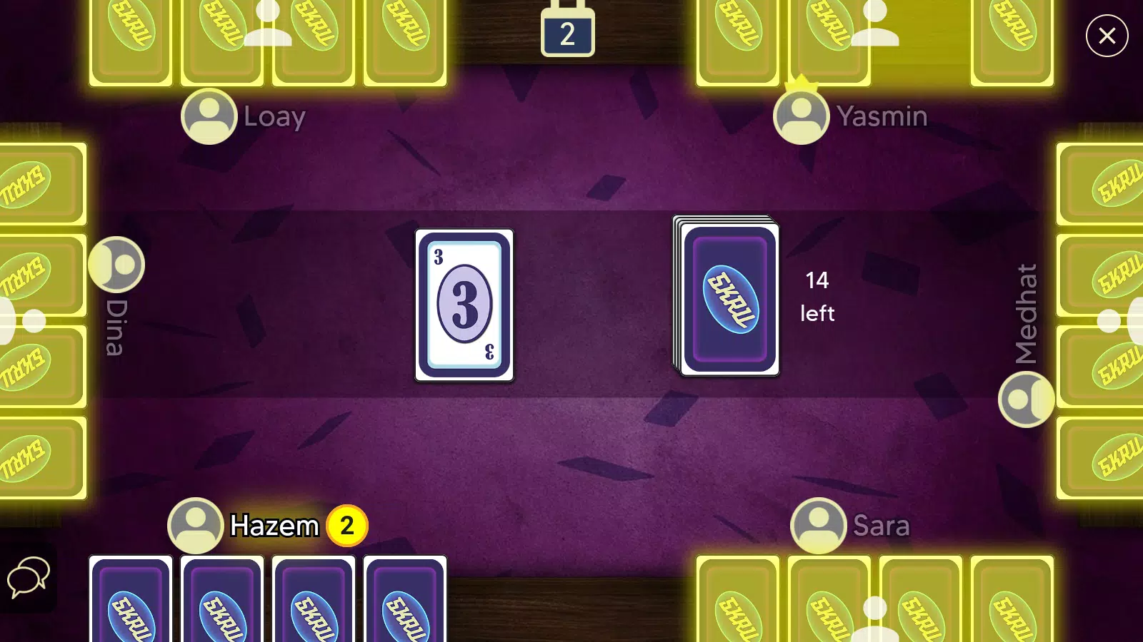 Skru Schermafbeelding 0