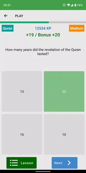 Fitrah Quiz Islam Ảnh chụp màn hình 1