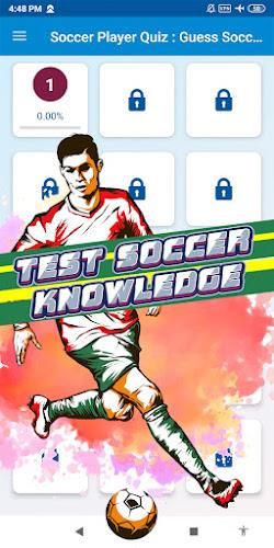 soccer player quiz ဖန်သားပြင်ဓာတ်ပုံ 1