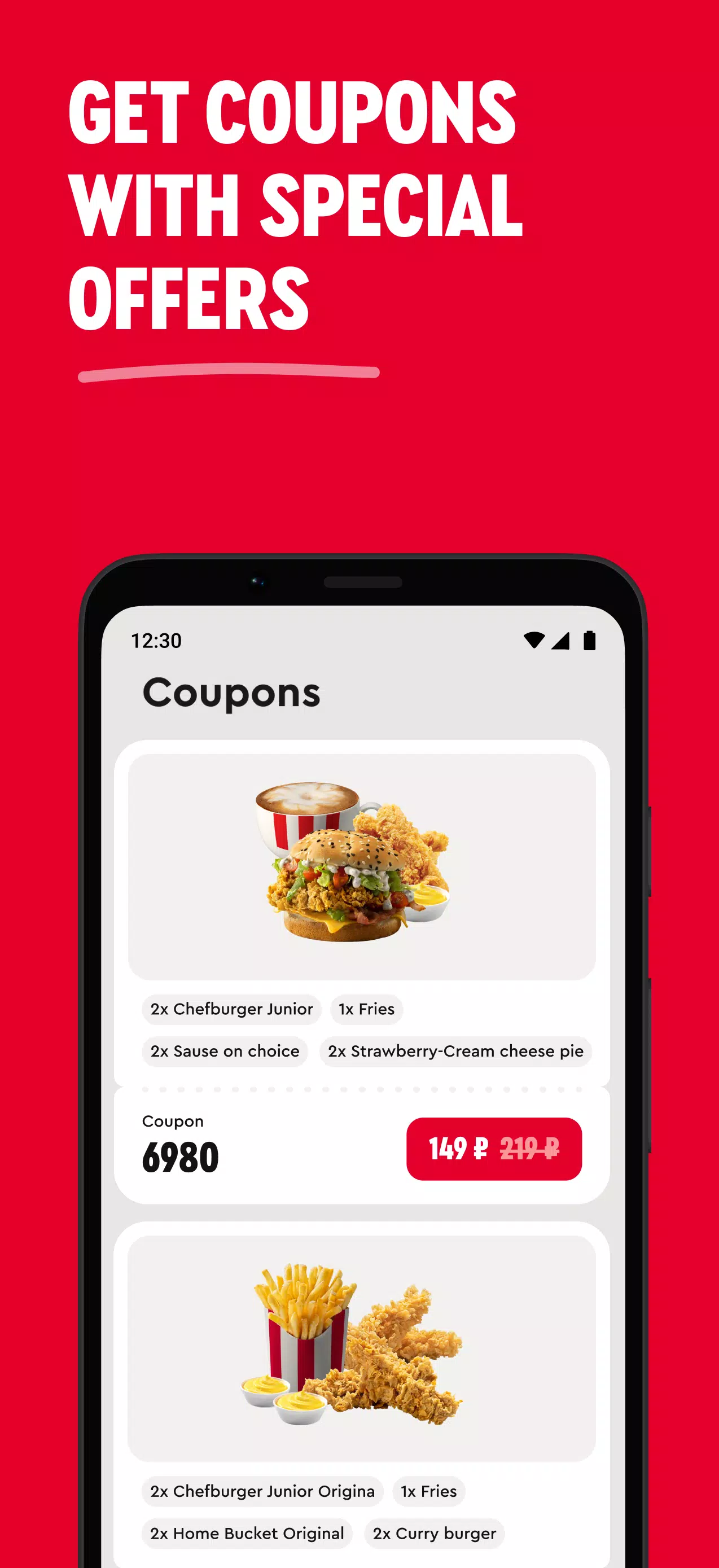 Rostic's: Food Delivery Screenshot 2