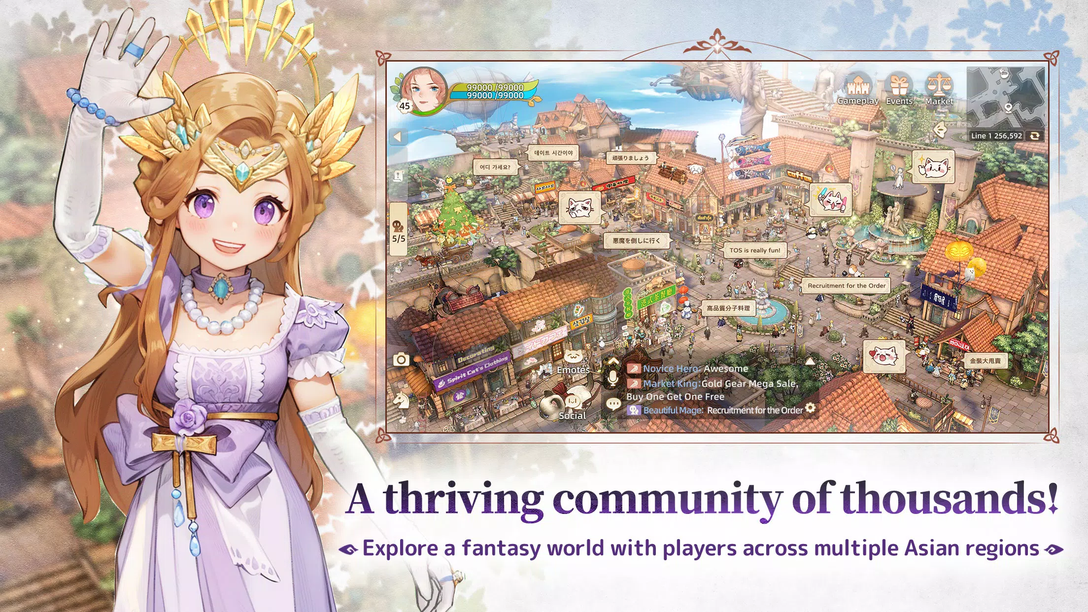 Schermata Tree of Savior: Neverland 1
