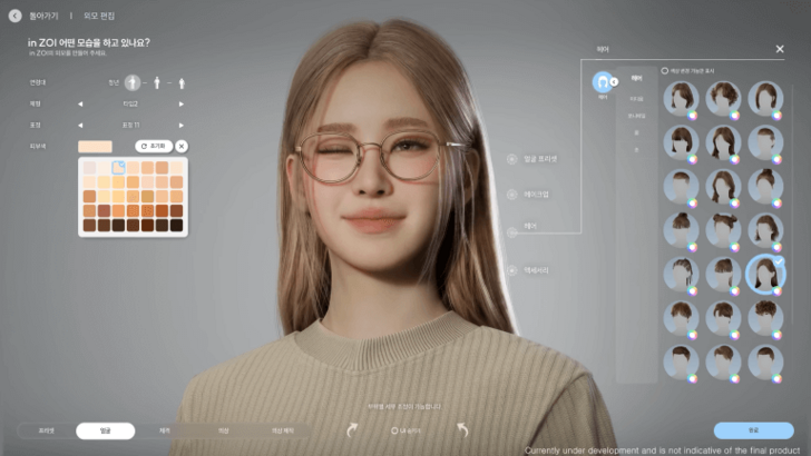 inZOI၊ Korean Sims-Like သည် 2025 မတ်လအထိ နှောင့်နှေးသည်။