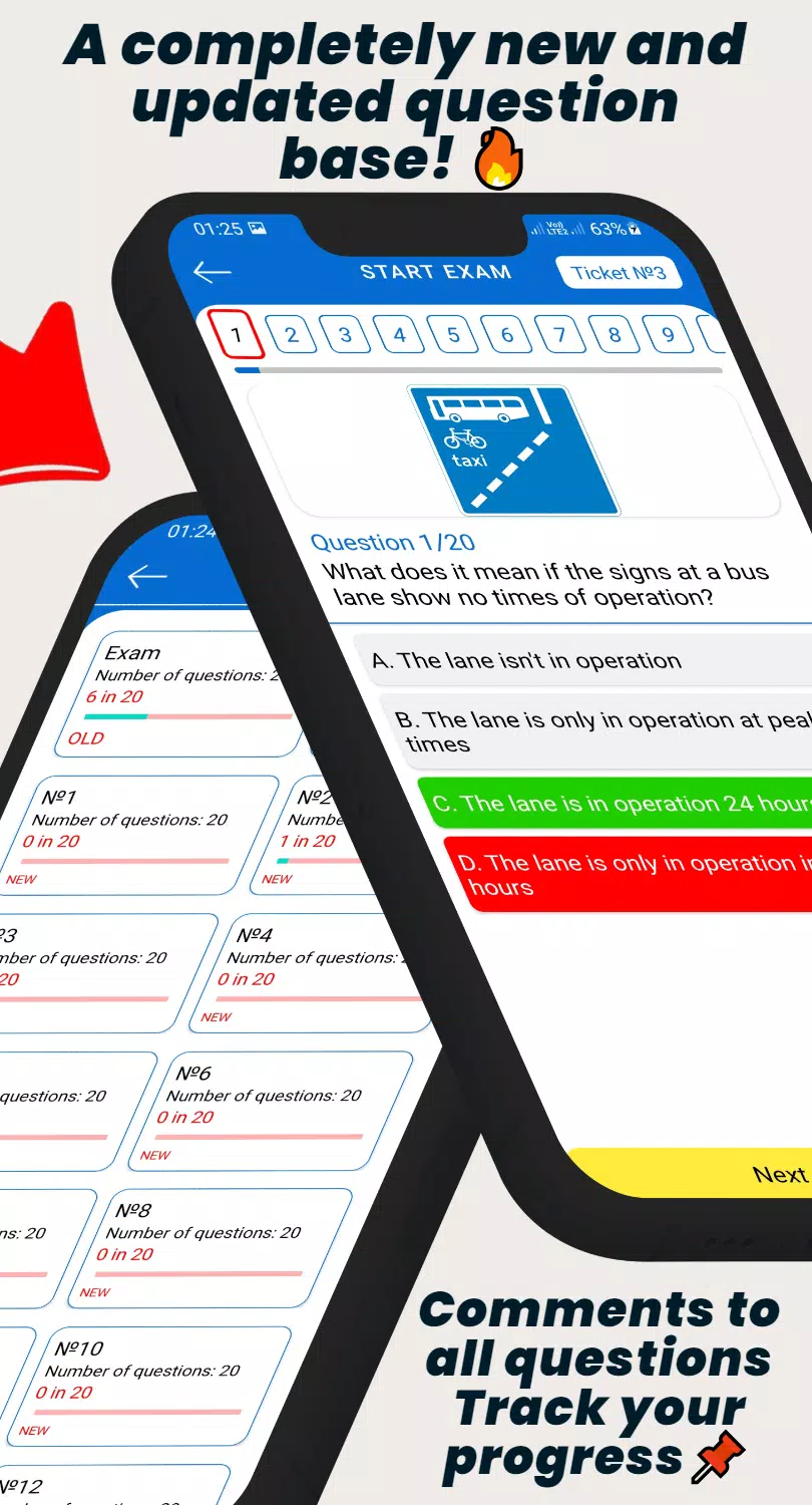 AVTO TEST - Traffic Rules 2025 Screenshot 1