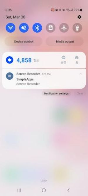 Simple Secret Screen Recorder स्क्रीनशॉट 2