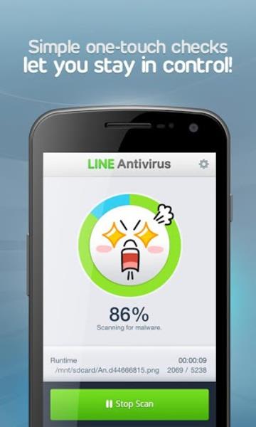 LINE Antivirus ဖန်သားပြင်ဓာတ်ပုံ 1