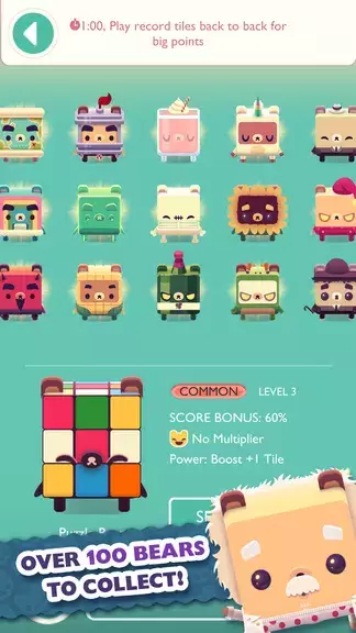 Alphabear: Words Across Time ဖန်သားပြင်ဓာတ်ပုံ 1