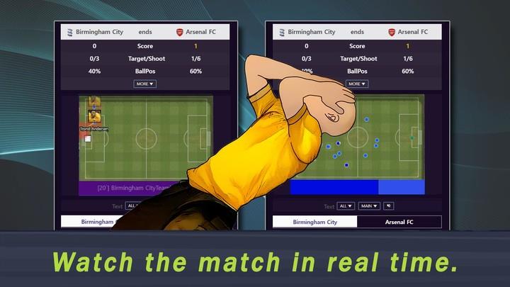 SSM - Football Manager Game Скриншот 3