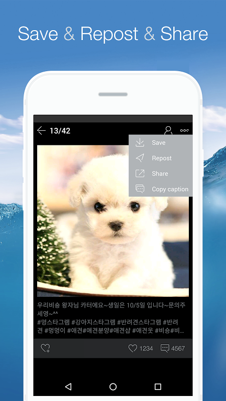 Insave - Save for Instagram スクリーンショット 2