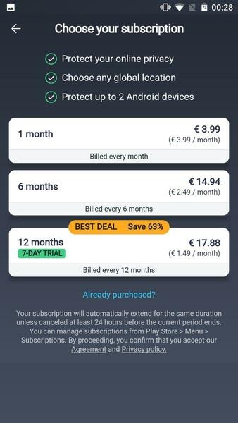 AVG Secure VPN ဖန်သားပြင်ဓာတ်ပုံ 0