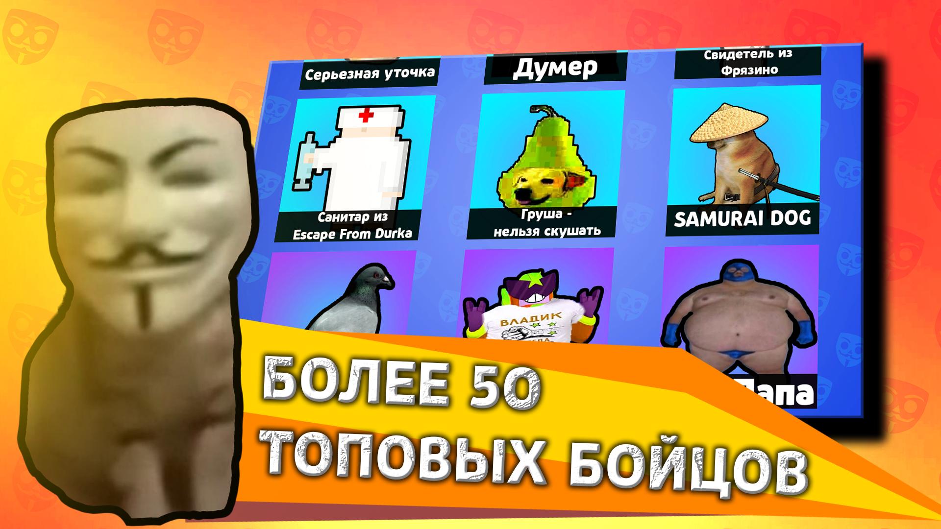 Бабл Квас Capture d'écran 3