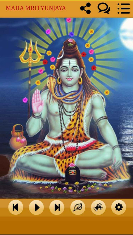 Maha Mrityunjaya Mantra Audio應用截圖第1張
