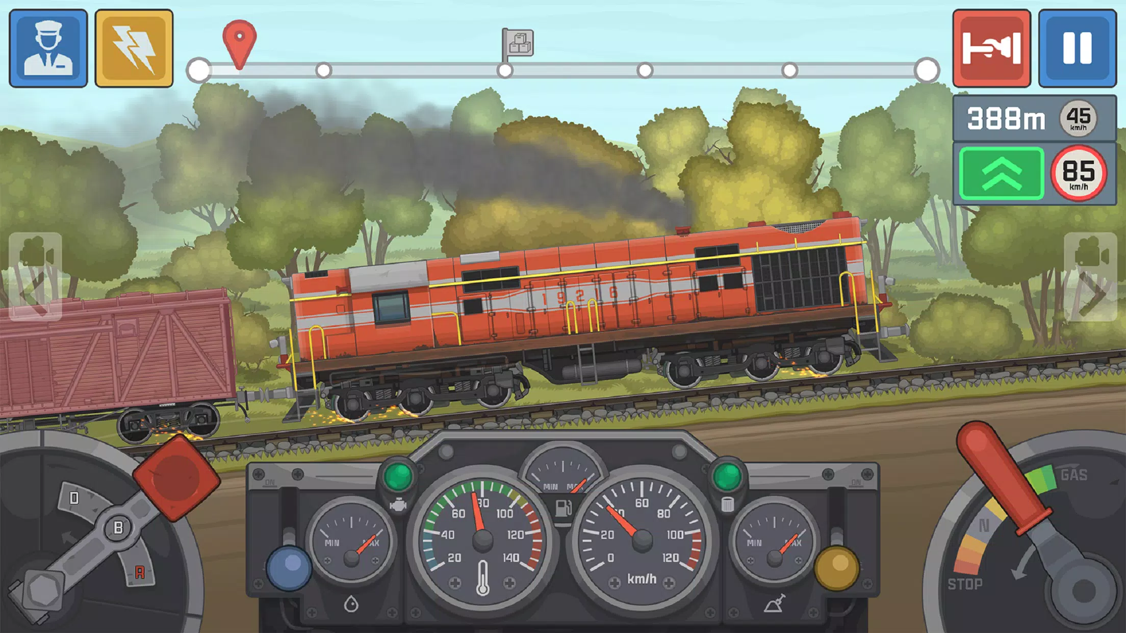 Train Simulator स्क्रीनशॉट 1