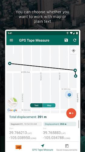 내 GPS 줄자 스크린샷 1