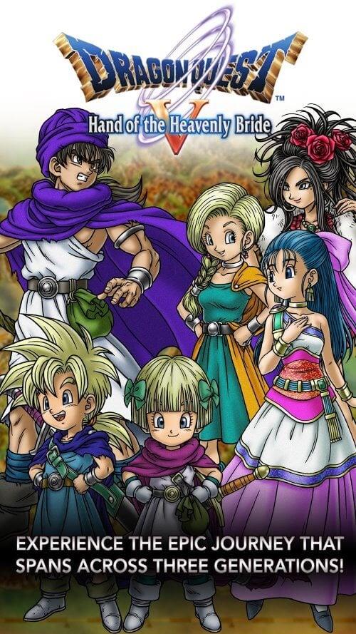 DRAGON QUEST V Captura de pantalla 1