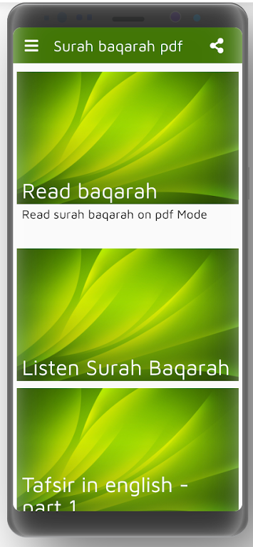 Surah baqarah pdf Zrzut ekranu 1