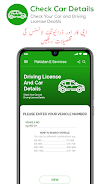 PAKISTAN Online E-Services スクリーンショット 3