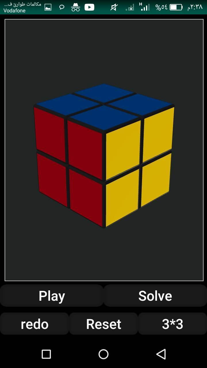 Assistente inteligente Rubik Captura de tela 0