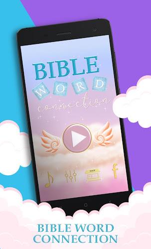 Bible Word Cross - Bible Game Capture d'écran 0