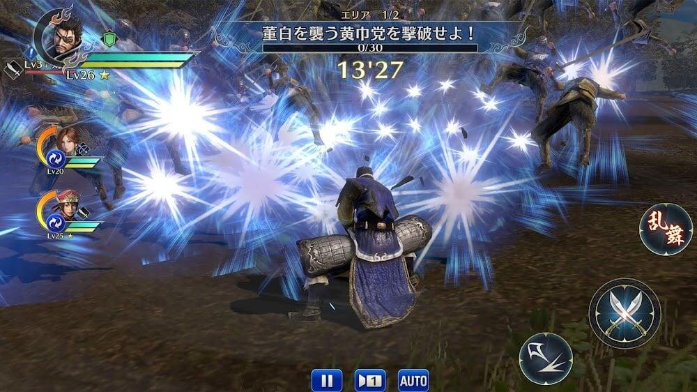 Dynasty Warriors Zrzut ekranu 2