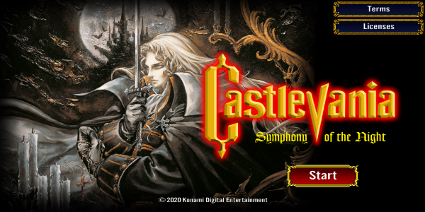 Castlevania: Symphony of the Night Mod ဖန်သားပြင်ဓာတ်ပုံ 0