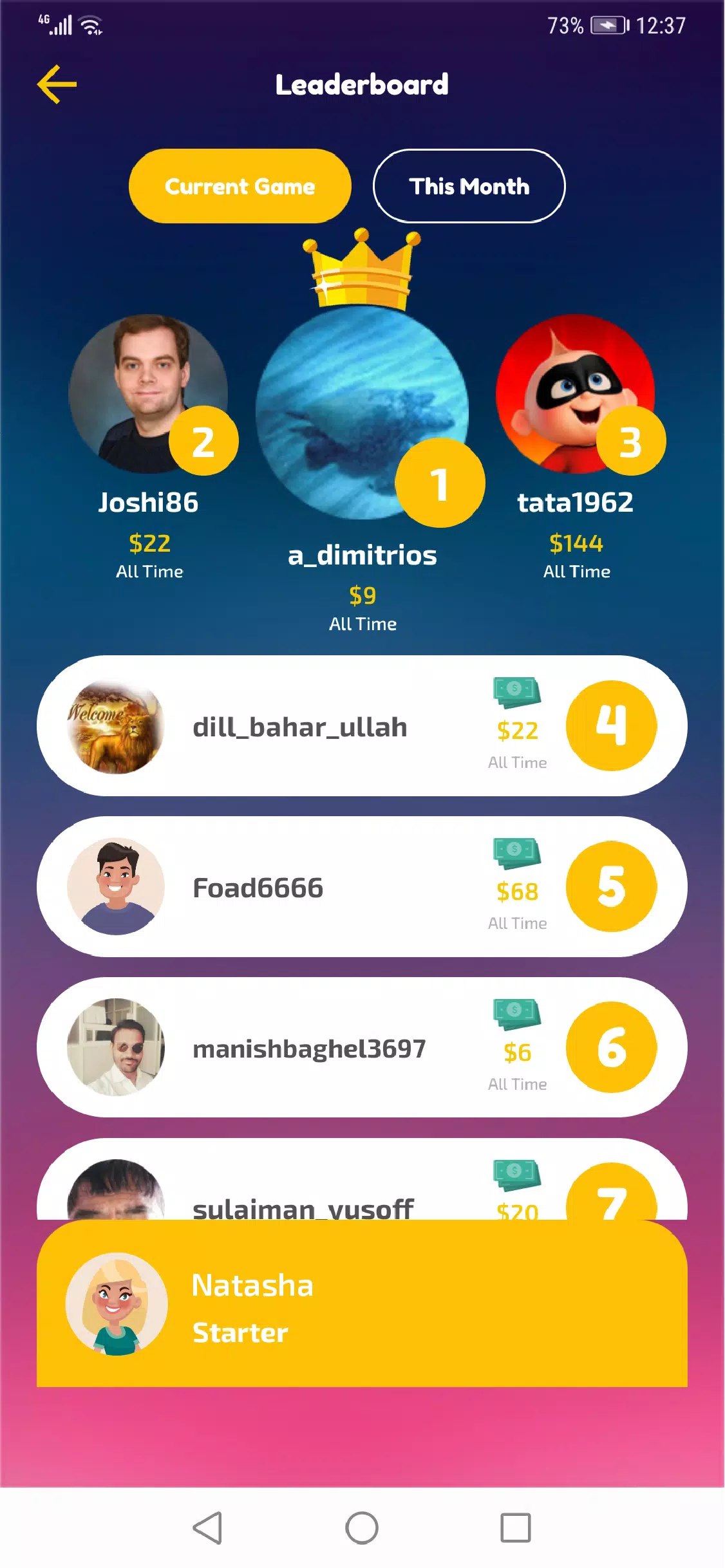 Play and Win স্ক্রিনশট 2