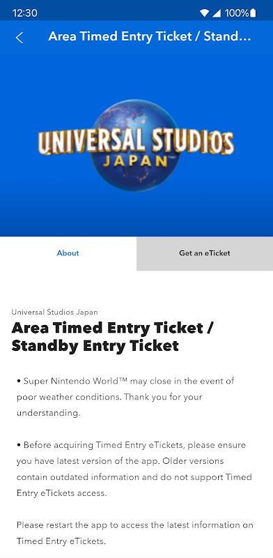 Universal Studios Japan应用截图第3张