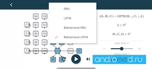 Neural Network Zrzut ekranu 2