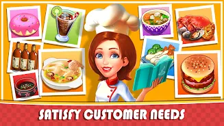 Cooking Rush - Chef game ภาพหน้าจอ 1