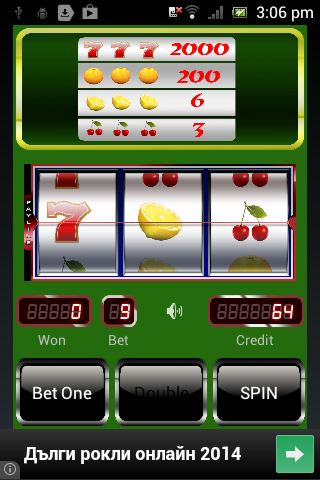 Red Cherry Slot Machine Скриншот 0