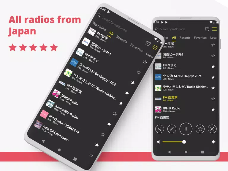 Radio Japón FM en línea Captura de pantalla 0