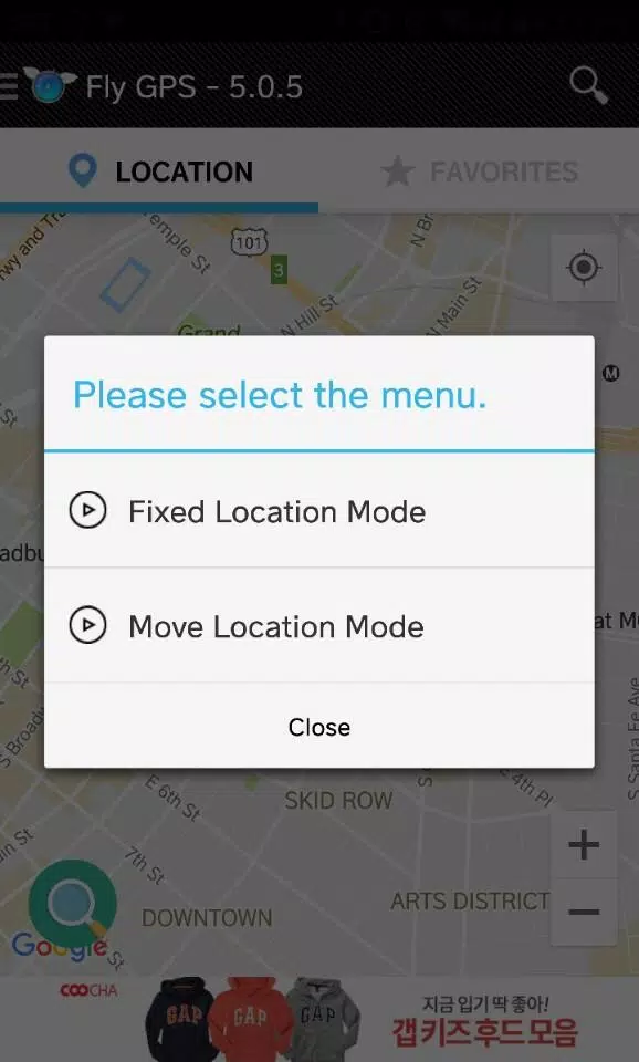 Fly GPS ภาพหน้าจอ 1