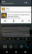 LaPlayer light Скриншот 3